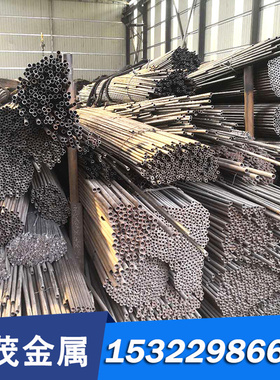 供应P355GH冷轧低碳钢 JSH540R钢带 MJSH400J钢板MJIS270汽车用钢