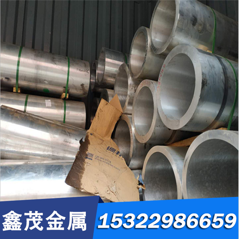 CuSn7Zn4Pb7-C锡青铜圆棒CC492K铅锡铜合金CuSn5Pb9-B铜板Cb494K