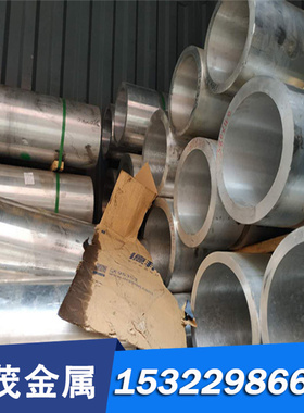 CuSn7Zn4Pb7-C锡青铜圆棒CC492K铅锡铜合金CuSn5Pb9-B铜板Cb494K