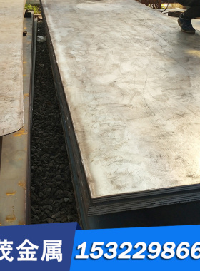 60Si2MnA钢板3cr13材料GCr15钢带65Mn薄板50CrVA钢材9CrSi无缝管