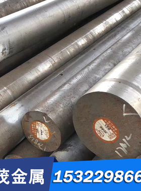 模具圆钢440c H13 8407 SKD61 3cr2w8v 棒材4cr5mosiv1 板材 dc53