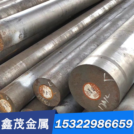 模具圆钢440c H13 8407 SKD61 3cr2w8v 棒材4cr5mosiv1 板材 dc53