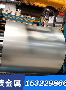 20CrMnMo合金结构钢棒 20CrNi3 30CrNi3中厚薄板25MnTiBRE 40MnVB