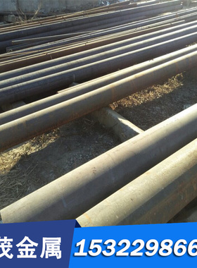 C70 TC79 C89钨钢厂家C95 U61 TUC72 UC73硬质合金性能U77 U83钢