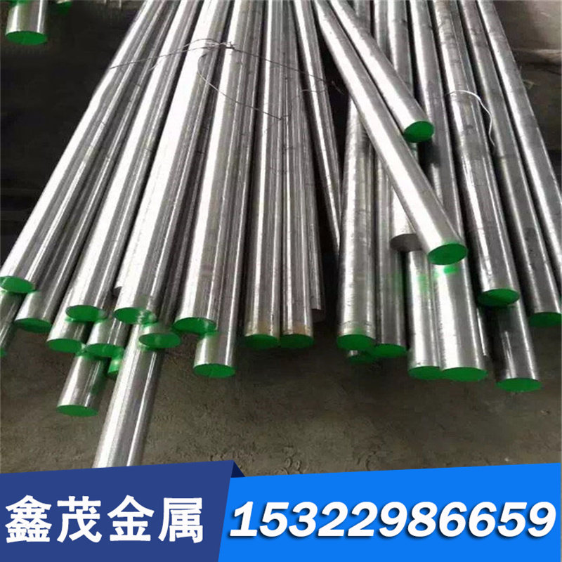 供应AlBC3铝青铜棒 铝青铜板 高强度耐磨铝青铜管 铸造铝青铜套,珠宝/钻石/翡翠,DIY配件,淘宝优惠券,粉丝福利购,淘宝优惠卷