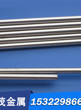 亿硕供应ASTMA228 ASTMA227 ASTMA679弹簧钢 模具钢精光板 可零切