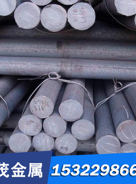 SPH780DU汽车钢棒 JSH370W 热轧板 B750LD 酸洗 QSTE420TM 薄板