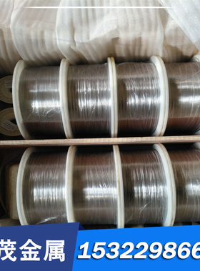 S790PM现货W6MO5CR4V3 HAP10高速工具钢板材ASP23粉末钢W9Mo3Cr4V