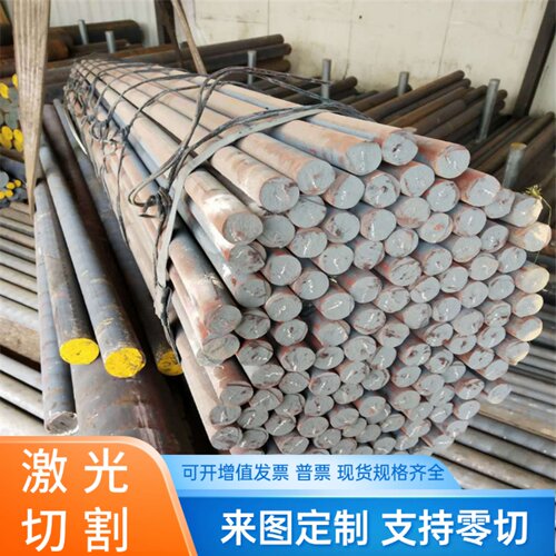 HT20-40KmTBCr9Ni5KmTBCr20Mo球墨铸铁FCD40FCD400-15生铁