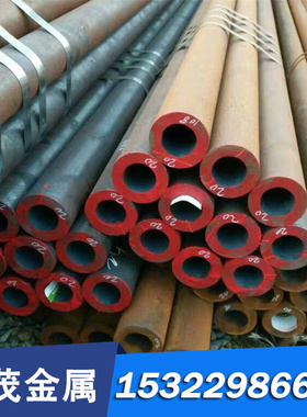 供应 N.9.52873 FEE500 ZNT/F/7.5/2S汽车钢板 钢卷 冷轧镀锌板卷