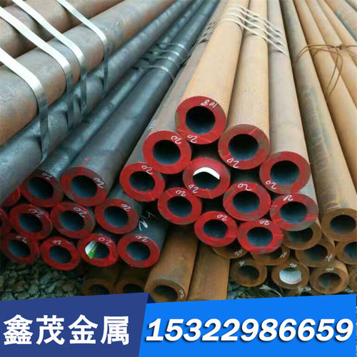供应 N.9.52873 FEE500 ZNT/F/7.5/2S汽车钢板 钢卷 冷轧镀锌板卷