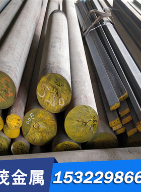 圆钢SAE1018碳素结构钢S45C ASTM1005冷拉原装CK45易切削70# 圆棒