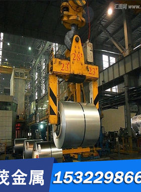 供应 06Cr13Al S11348铁素体不锈钢冷轧钢板