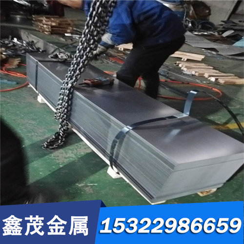 321S20不锈钢板料_Z10CNT18.10圆棒_ASTM301棒料管料_303S21薄板