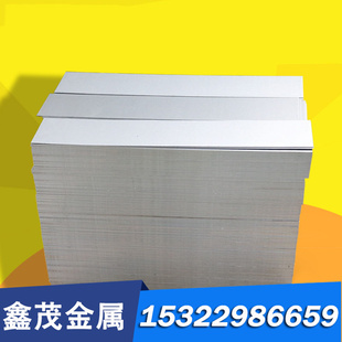 奥氏体型不锈钢 16Cr25Ni20Si2 317L圆棒 06cr19ni10 304不锈板材