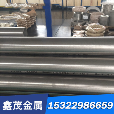 12Cr16Ni35圆棒06Cr18Ni11Nb 06Cr18Ni11Ti 45Cr14Ni14W2Mo不锈钢