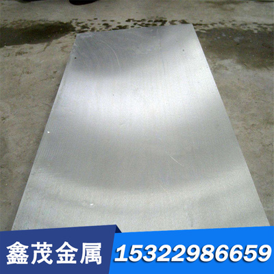 YK30 冷作模具钢 H13 ZGMn13 ASSAB88 105WCr6 21MnCr5 X200Cr12