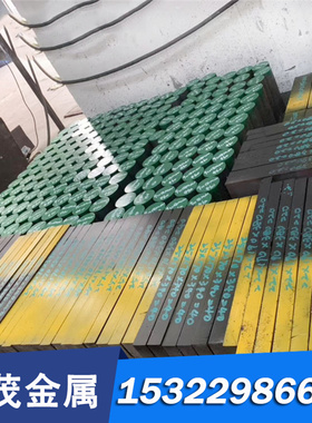 A20202 G51200 圆钢 棒材 钢板 板材 20CR 合金圆钢 高强度 结构