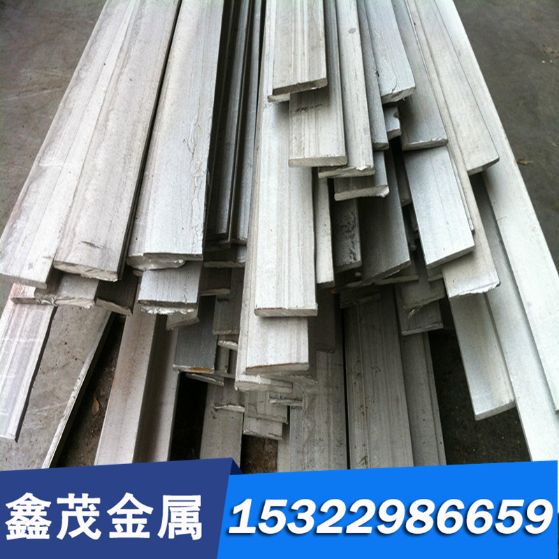 CU-ETP1 CR00A铜板CU-ETP CR03BIX04铜带HCU-FRC CR005AA铜合金