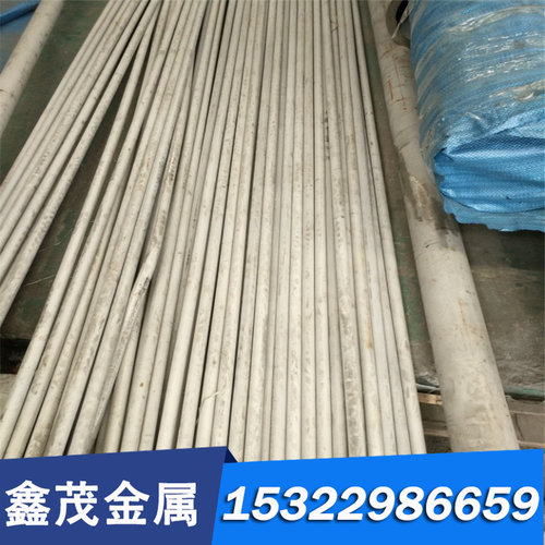 国标奥氏体301不锈钢圆棒321不锈钢圆钢304 316L不锈钢 303光亮棒