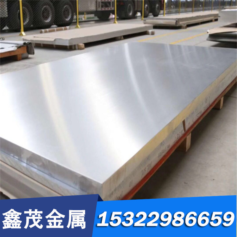 激光切割 ZcuAl10Fe3 铜合金 ZcuAl10Fe3Mn2 毛料 ZcuZn38 加工