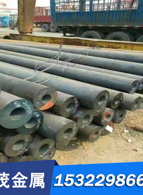 供应碳素工具钢CK35.CK45 S60CM DINC67 1.0761光亮 冷轧钢板圆棒