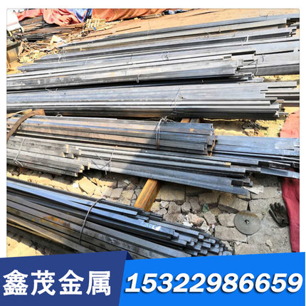 H13模具钢DC53油钢NAK80 S136 SKD11精料光板SKH-9 SKH51高速钢