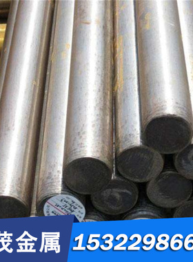 CuZn25Al5Mn4Fe3-B铜带 CuZn25Al5Mn4Fe3-C圆棒 铅黄铜材料