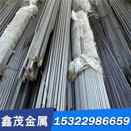 供应MS-6000＜D＞44VAF-035SK试模量产汽车钢板钢卷 冷轧板卷零切