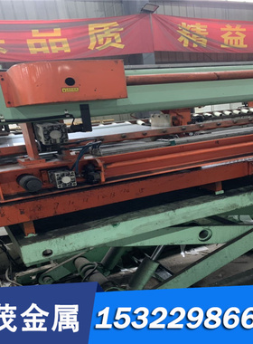 30Cr2Ni4MoA合金结构钢 20CRNI2MOAH圆钢 20CrNi3AH 46MnVS6钢板