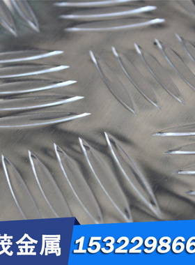 ZQAlD9-4 铝青铜 ZCuZn38 铜管 ZQSAL9-2 铜棒 ZQAlD10-3-2 铜板