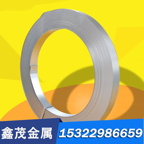 1Cr17不锈铁430不锈钢 不锈铁板 带磁性不锈钢板 现货可加工零切