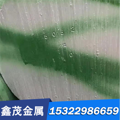 加工 18Cr2Ni4WA圆棒Q420C 60Si2CrVAT 30Cr3MoA 钢板30Cr3Ni3MoA