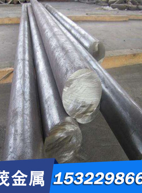 SK55-CSP弹簧钢50CrV4锰钢片1.1269 C85S中厚板AISI9253 SK5