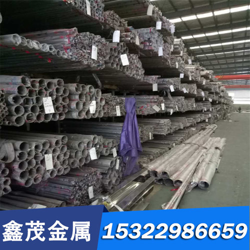 GB/T 14976-2002 0Cr18Ni9不锈钢管 流体输送用不锈钢无缝钢管