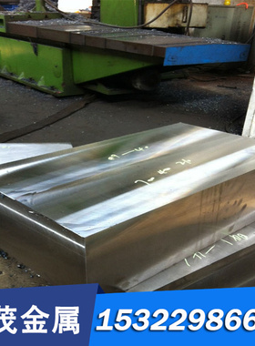 C11300 C11100 C10400 C10800 C41500铜合金C42250 C90800 C91300