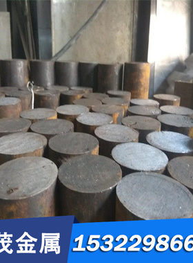 2MOAL Te10 65MN弹片钢簧 16MNCR5圆棒 4RCRMO合金结构钢板材