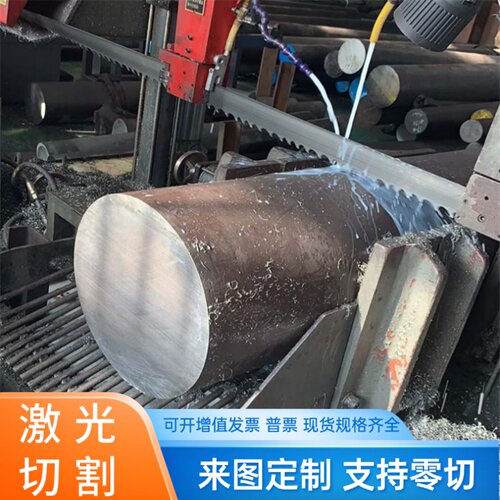 现货供应HT300灰口铸铁材料HT300铸铁棒HT300铸铁板规格齐全