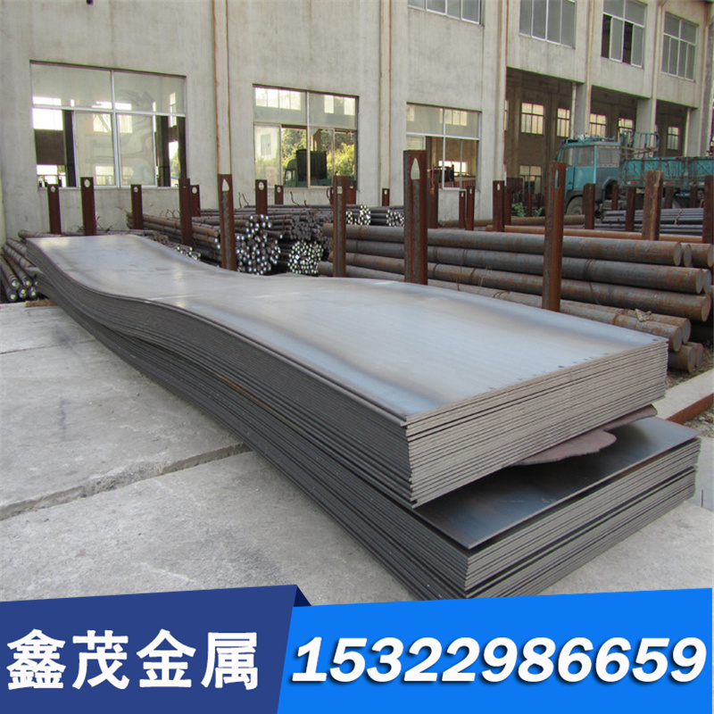 1Cr5Mo碳素结构钢 18Cr2Ni4W圆钢 20CrMnH钢棒 304热轧板 可零切