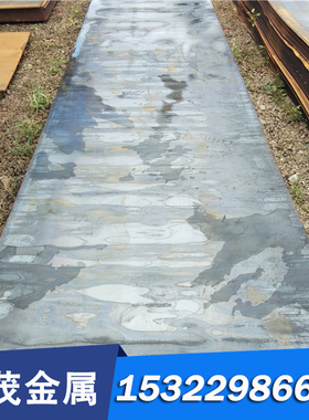 ZSTE220BH冷轧板_酸洗_钢材_HC180B钢卷_材料_HC220Y卷板_热轧