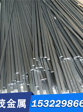 35CrMnSiA 45CrNiMoVA 42CrMo4 40CrNi2Mo 35CrMoV 50CrV圆钢板材