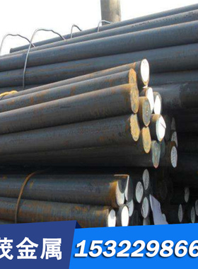 SCM430合金结构钢25Cr2Mo1V实心棒38CrMoAl圆钢40CrV 40CrVA板材