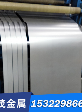 SCr430H SCR435 合金结构钢 钢板 SCr440H SCr445H 冷拉圆钢 圆棒