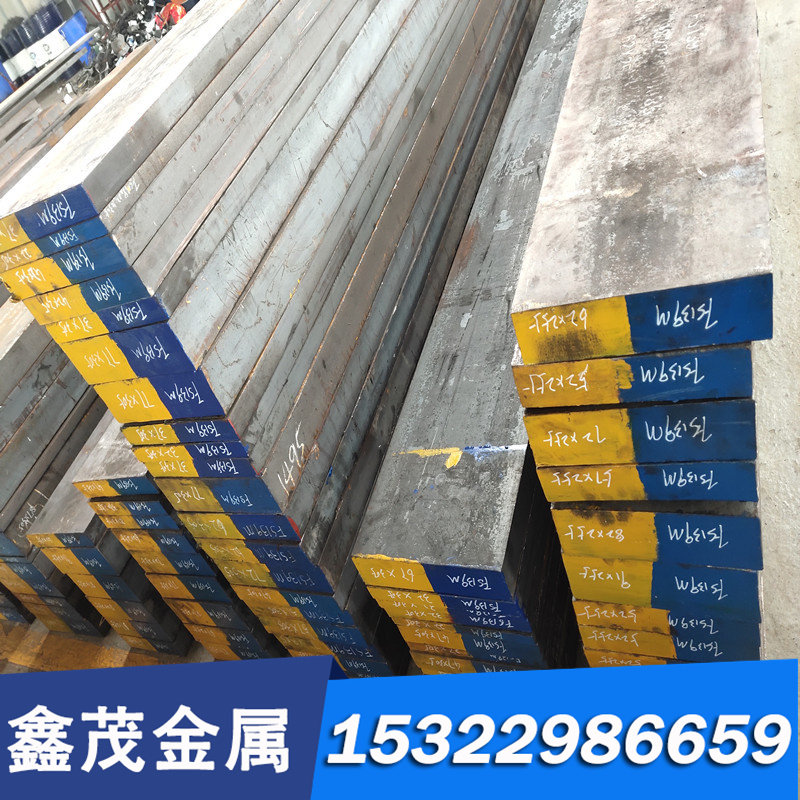 25Cr2Mo1VA实心棒42CRMO合金结构钢 50CrNiA钢棒34crni3moa精光板