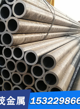 CR380LA卷板_HR450780TR冷轧板_HR700F酸洗_钢带_钢板_热轧_板材