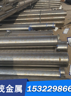 现货合金钢20GrMnTi圆棒40GrNiMoA钢棒3Gr13棒料钢材15GrMo4圆钢