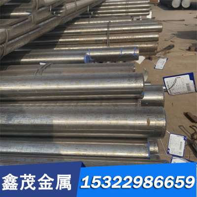 现货合金钢20GrMnTi圆棒40GrNiMoA钢棒3Gr13棒料钢材15GrMo4圆钢