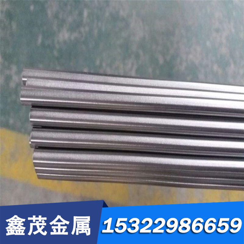 W9Mo3-Cr4V3高速工具钢S705圆钢W9Mo3-Cr4VCo5高速钢钢板CPM-420V