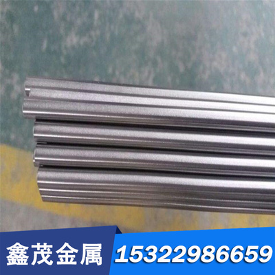W9Mo3-Cr4V3高速工具钢S705圆钢W9Mo3-Cr4VCo5高速钢钢板CPM-420V