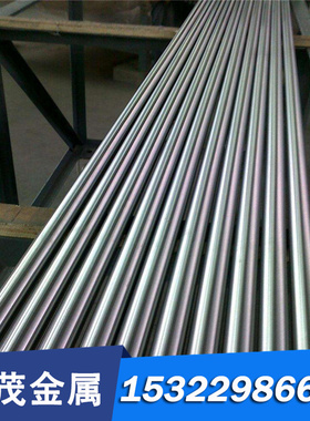 C70E2U C80E2U 碳素工具钢 C90E2U C105E2U 薄板 厚板 圆钢 圆棒